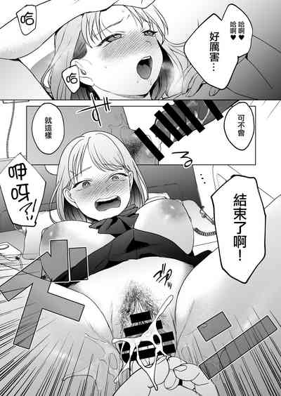 第50頁圖