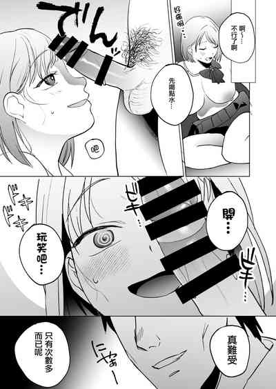 第54頁圖