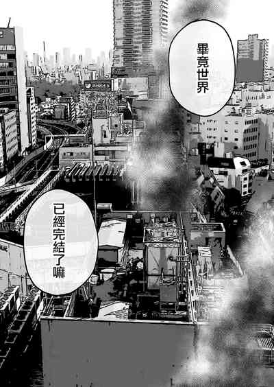 第58頁圖