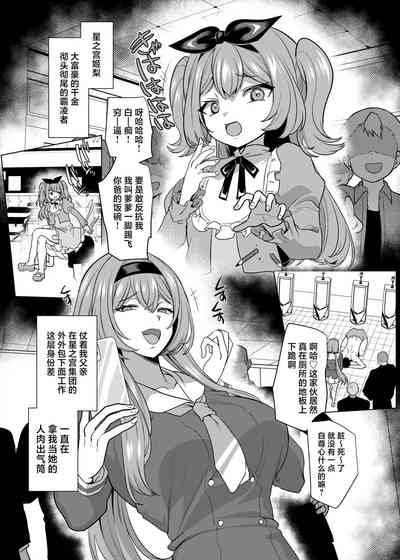 第2页图