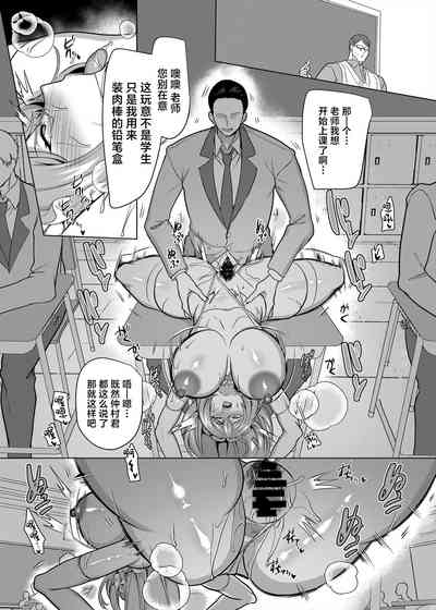 第34页图