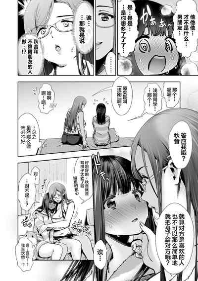 第38頁圖