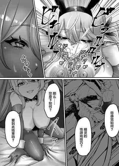 第14页图