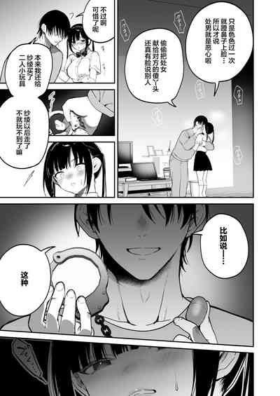 第22頁圖