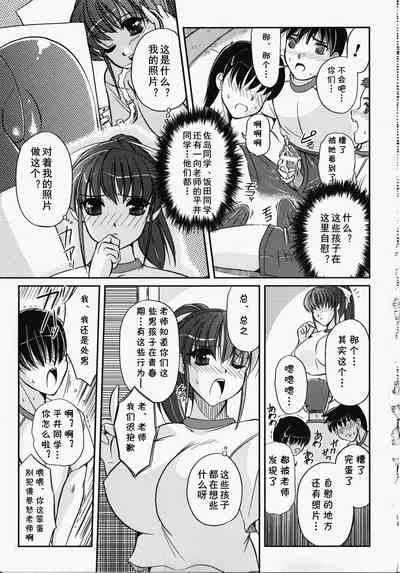 第2页图