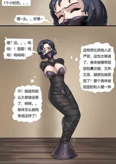 第18页图