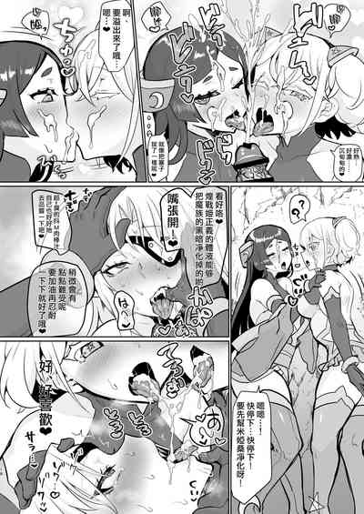 第18页图