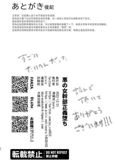 第34页图