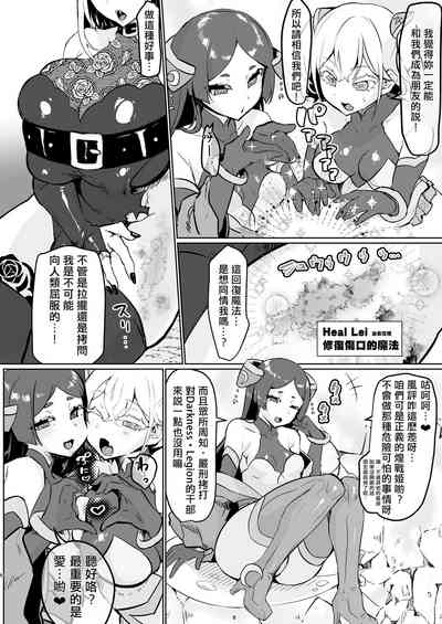 第6页图