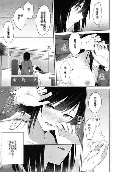第18页图