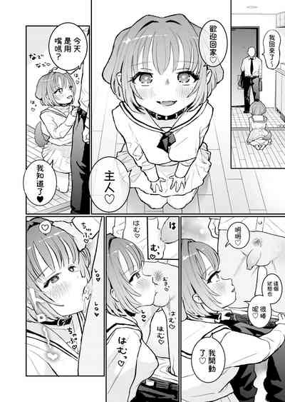 第58页图