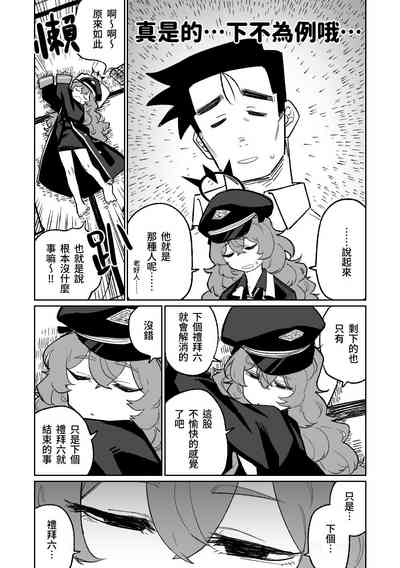 第14页图