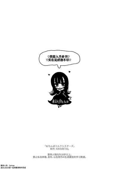 第34页图