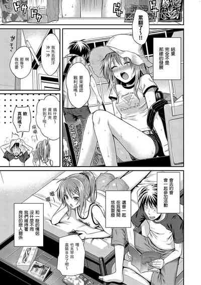 第114頁圖