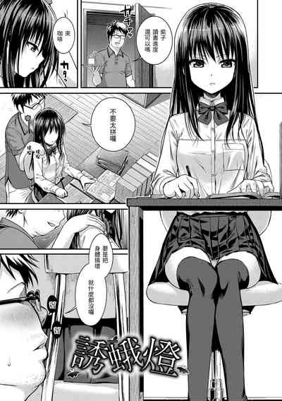 第138頁圖