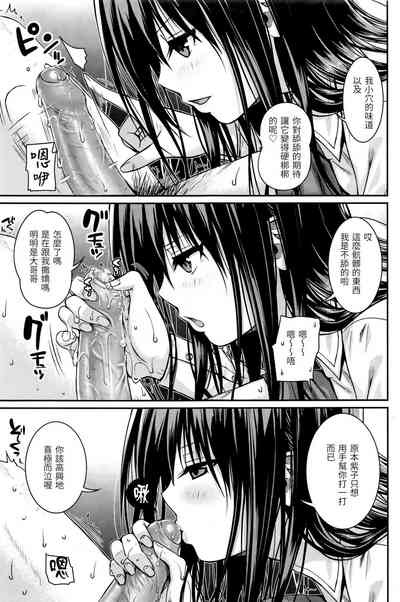 第146頁圖