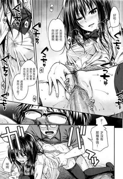第150頁圖