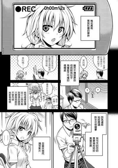 第174頁圖