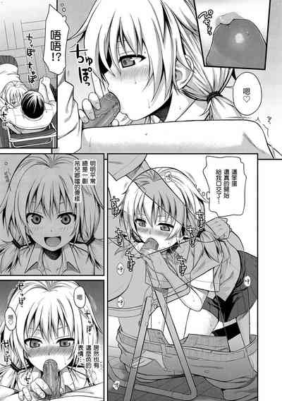 第182頁圖