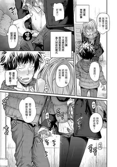 第26頁圖