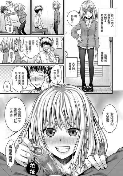 第34頁圖