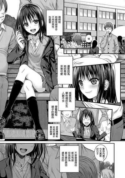 第46頁圖