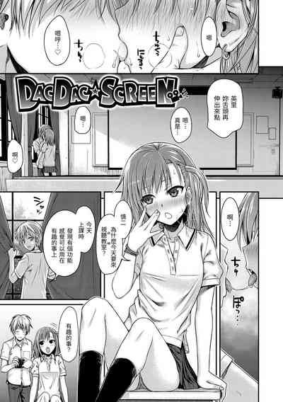 第74頁圖