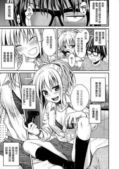 第94頁圖