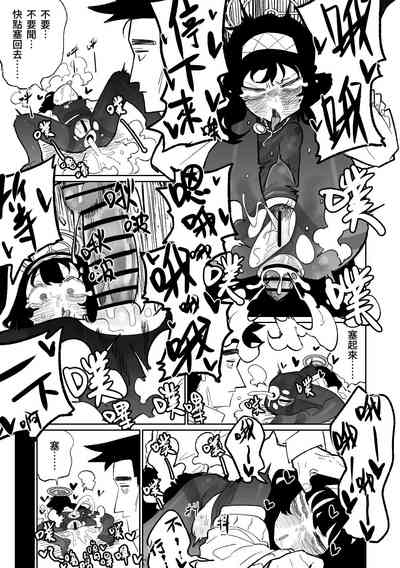 第14頁圖