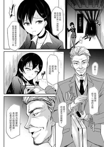 第2页图