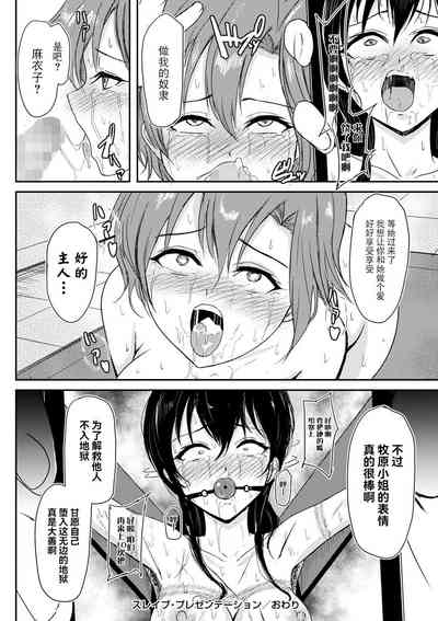 第30页图