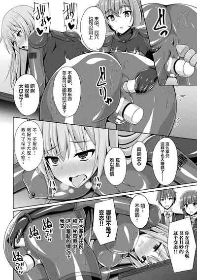 第14页图
