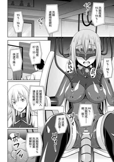 第26页图