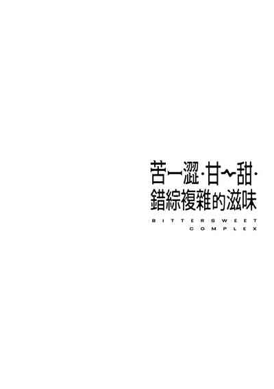 第130頁圖