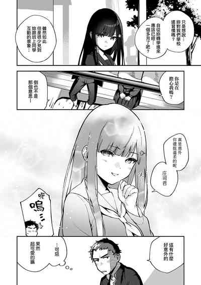 第134頁圖