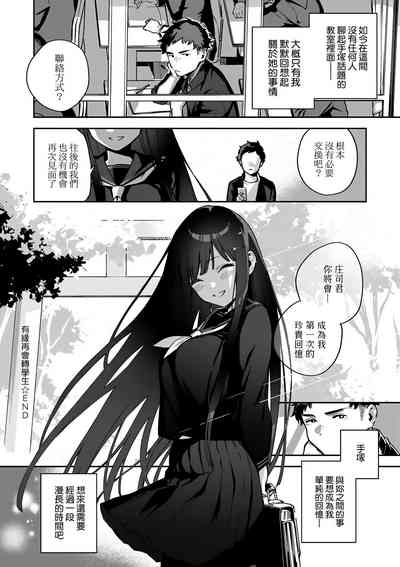 第154頁圖