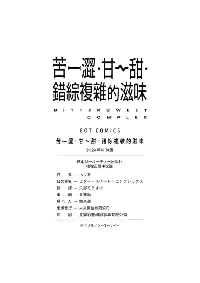 第182頁圖