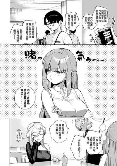 第42頁圖