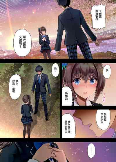 第38頁圖