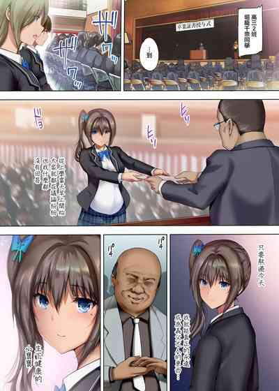 第90頁圖