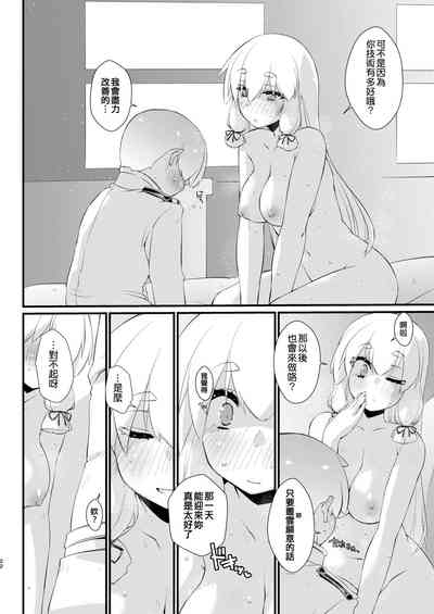 第22頁圖