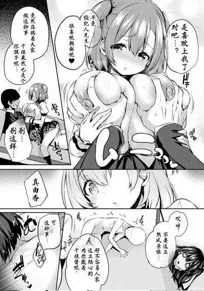 第10页图