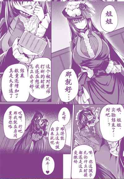 第18页图