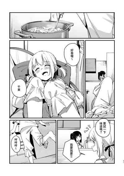 第22頁圖