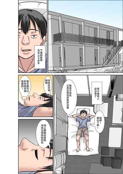 第2頁圖