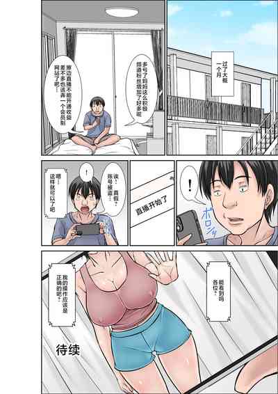 第50頁圖