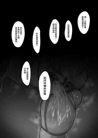 第22页图