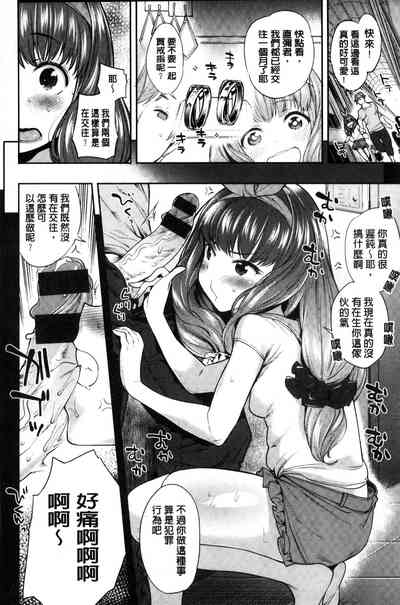 第210页图