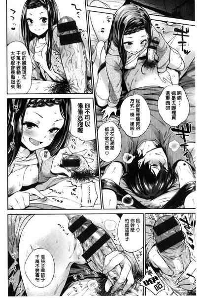 第42页图