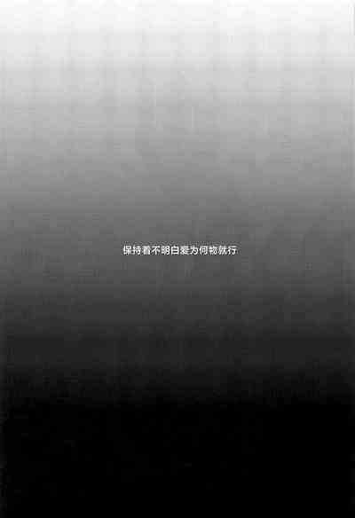 第38页图